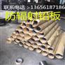 口腔铅门江西萍乡厂家供应
