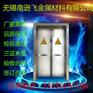 铅玻璃湖北咸宁专业生产厂家
