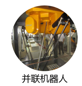 喀什华大伺服PRL90-L2-20-P2团购