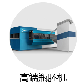 珠海雷射焊接机用PD42-L2-25-P2批发
