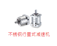 绵阳数控回转刀架用DF090L2-28-19-70尺寸图