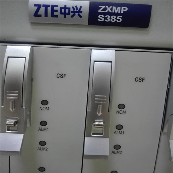 中兴zxmpS385出厂  光端机  板卡  速率