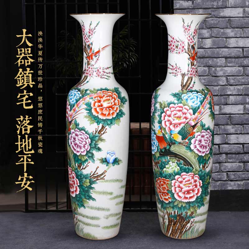 赠送母校校庆周年纪念大花瓶摆件  赠送母校礼品大花瓶  校庆纪念品大花瓶