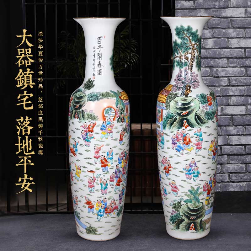 赠送母校校庆周年纪念大花瓶摆件  赠送母校礼品大花瓶  校庆纪念品大花瓶