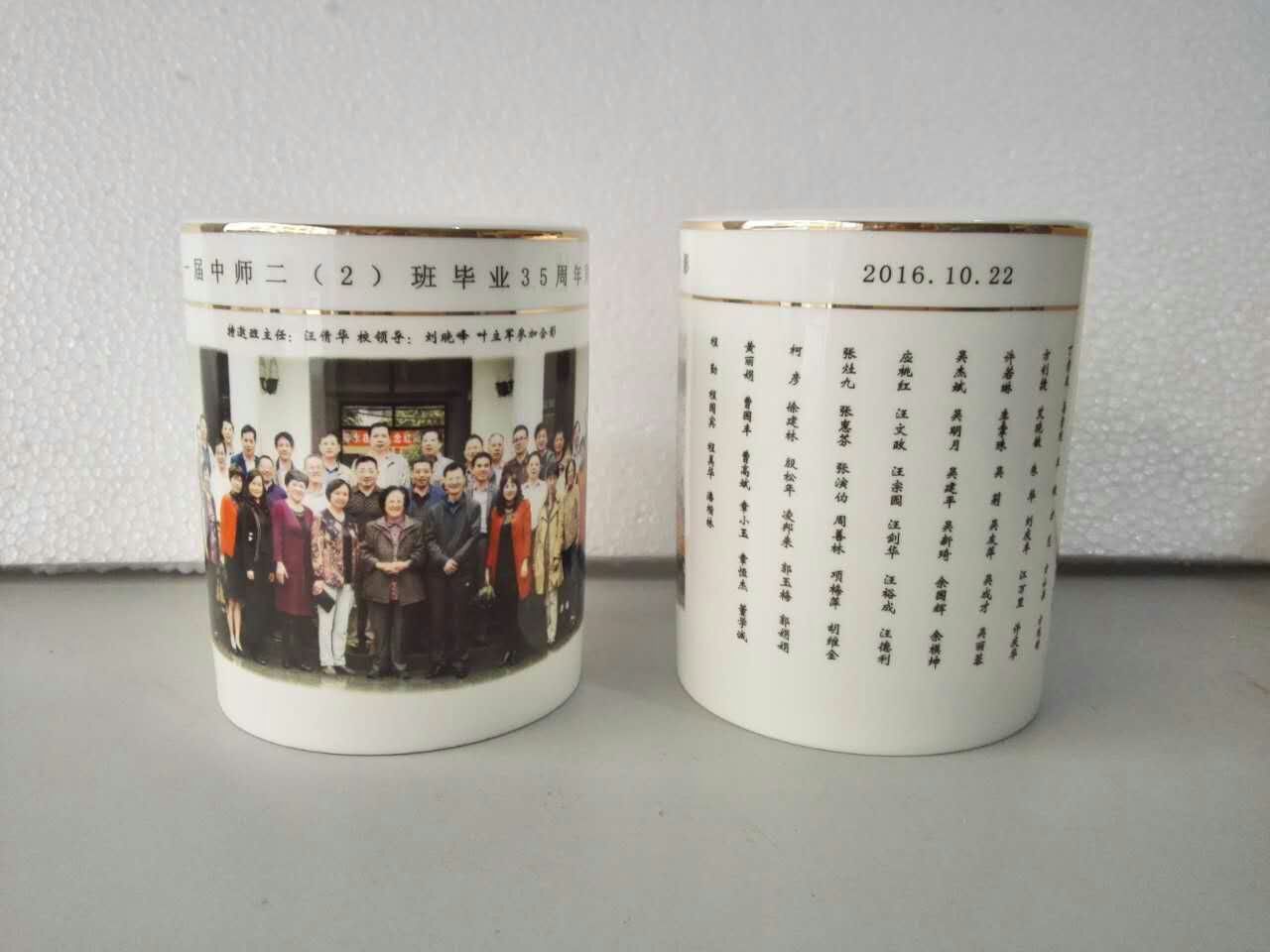校庆礼品陶瓷笔筒定制 景德镇陶瓷笔筒加字  校庆礼品笔筒印制