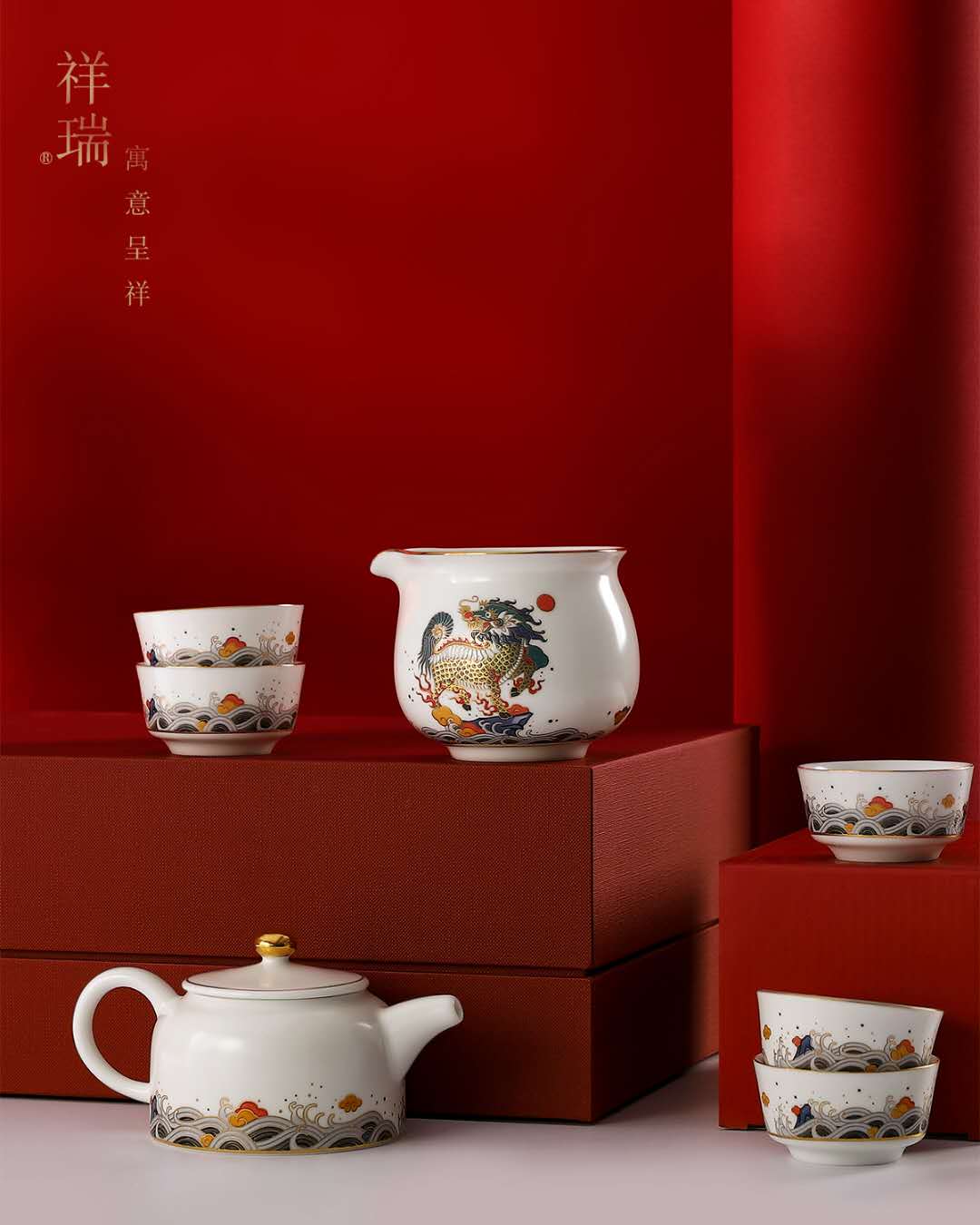 活动礼品陶瓷茶具批发定制 茶具批发定制印LOGO