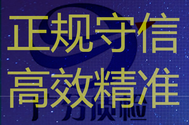 江门笔用墨水成分检测-性能检测