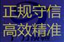 江门笔用墨水成分检测-性能检测