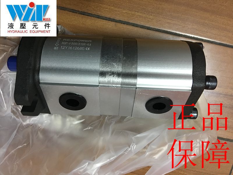 美国VICKERS威格士电磁阀全系列  美国威格士