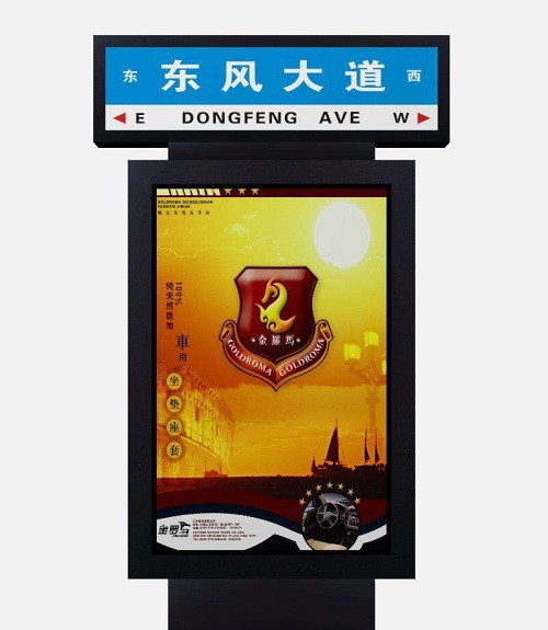厂家定制各个路名牌指路牌 观标牌 景区牌