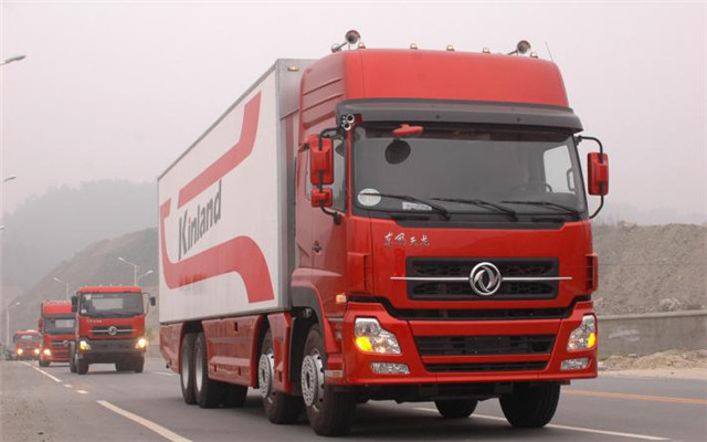 乐清市到黔东黎平物流公司-优惠促销-哪家好