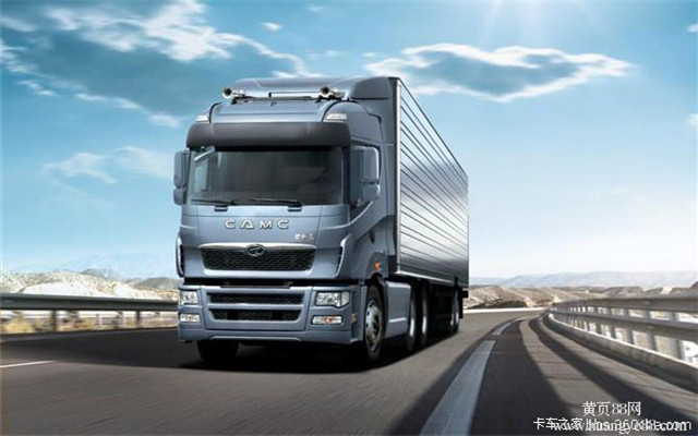 乐清市到邯郸邱县物流公司-专业快速-放心省心