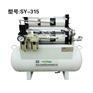 气动工具增压泵SY-315