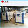 水冷式冷水机15HP 汇富水循环冷却机直供