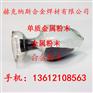 超细 电解 雾化球型镍粉 金属 纯镍粉99.99