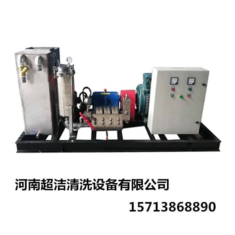 双枪作业大坝桥梁隧道混凝土高压冲毛机  混凝土冲毛机  拉毛机