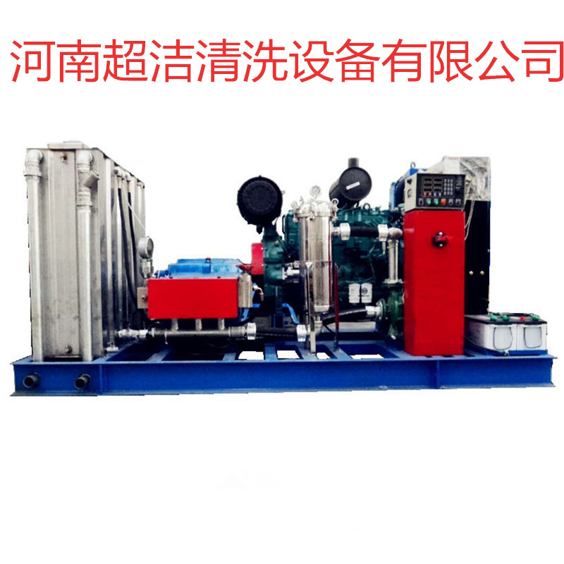 双枪作业大坝桥梁隧道混凝土高压冲毛机  混凝土冲毛机  拉毛机