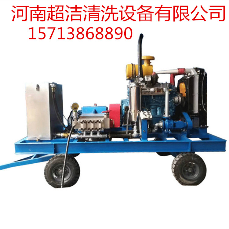 双枪作业大坝桥梁隧道混凝土高压冲毛机  混凝土冲毛机  拉毛机