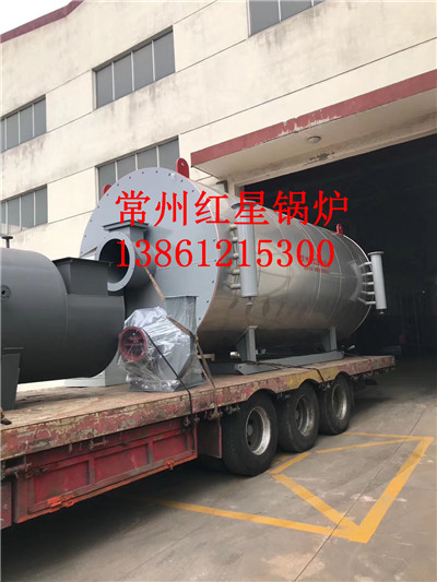 常州红星导热油锅炉价格优惠  燃气锅炉  常州锅炉  红星加热炉