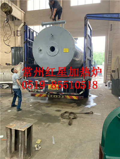 红星热水锅炉价格优惠  红星加热炉  红星锅炉