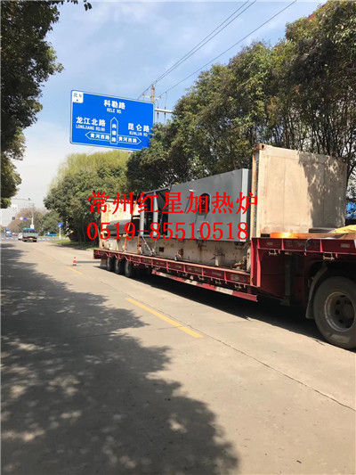 常州红星导热油锅炉价格优惠  燃气锅炉  常州锅炉  红星加热炉
