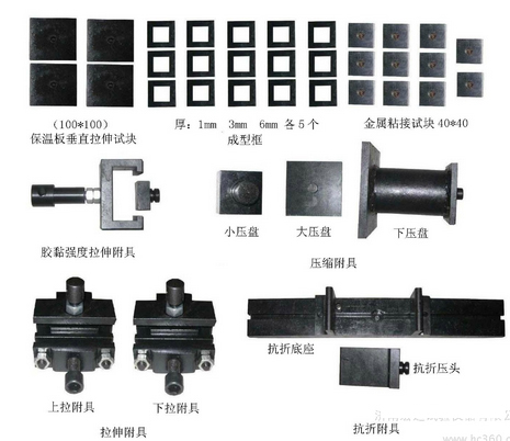 YJZ-500S高强螺栓检测仪简介  济南试验机厂  200吨试验机  山东试验机