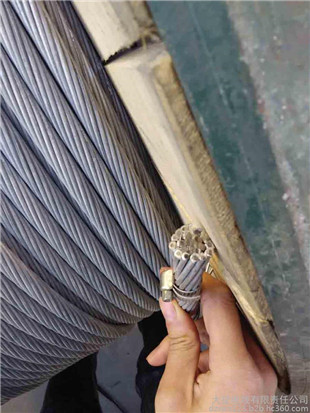 10kv架空绝缘导线厂家电话崇仁
