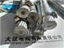 铝包钢芯铝绞线厂家电话嘉鱼