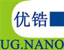 精密测量元件用超细纳米碳化硼