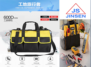定做工具袋，工具袋厂家  工具包  工具包厂家  缅甸工具袋生产厂家