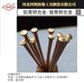 四凯专业生产防爆除锈针3*180mm铍青铜