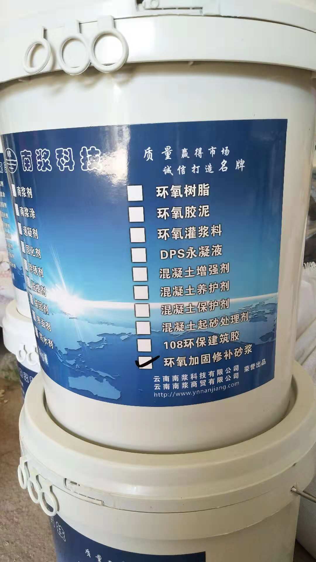 屏边 界面剂厂家  混凝土界面剂  环保界面剂  液体界面剂