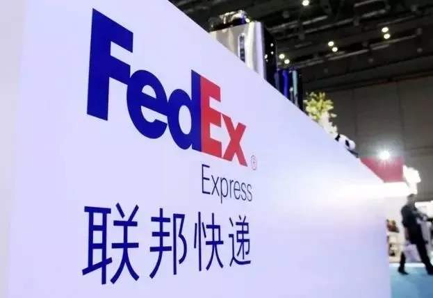 揭阳发DHL快递 普宁跨境电商物流 亚马逊FBA空运头程