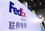 揭阳发DHL快递 普宁跨境电商物流 亚马逊FBA空运头程