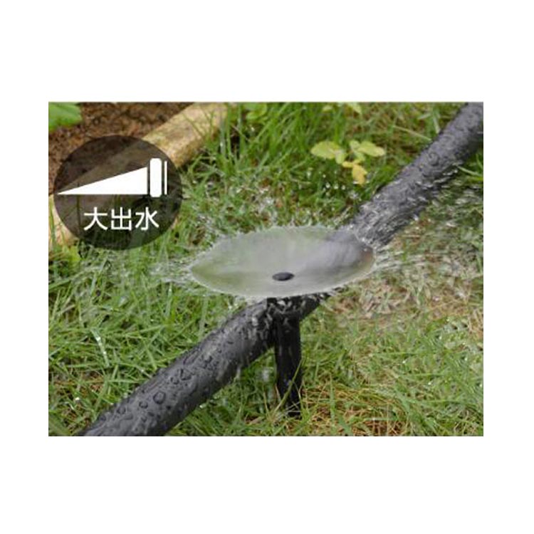 贵州果园喷灌小地插全圆可调涌泉喷头流量  贵州涌泉喷头