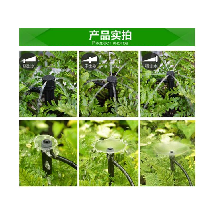 永州大棚育苗草莓微喷管价格明细