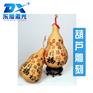 东旭960C葫芦雕刻机非金属工艺品激光雕刻机