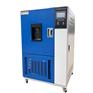 KH/GDS-500可程式高低温湿热试验箱