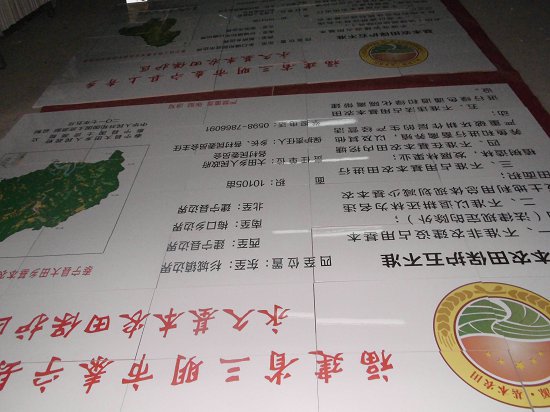 磁砖电力宣传画   国土资源瓷砖公示牌多少钱  管道走向陶瓷标识牌  管道走向磁砖标识牌  管道走向瓷砖标识牌