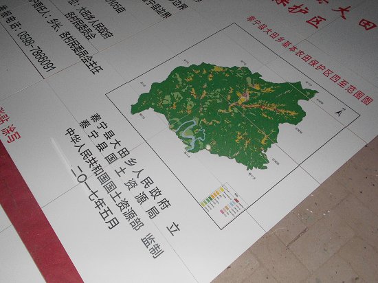磁砖电力宣传画   国土资源瓷砖公示牌多少钱  管道走向陶瓷标识牌  管道走向磁砖标识牌  管道走向瓷砖标识牌