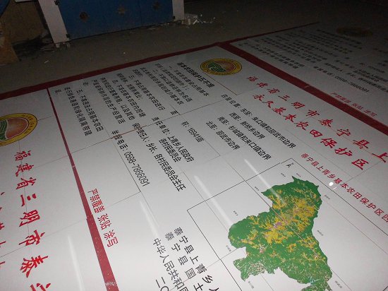管道走向陶磁标识牌  国土资源瓷砖公示牌哪家好  光缆走向陶瓷标识牌  光缆走向磁砖标识牌  光缆走向瓷砖标识牌