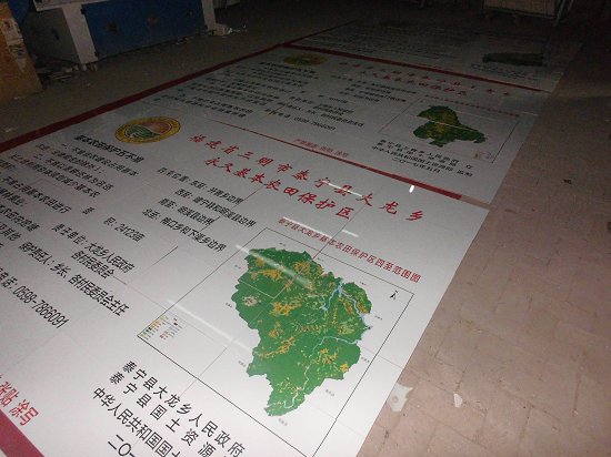 管道走向陶磁标识牌  国土资源瓷砖公示牌哪家好  光缆走向陶瓷标识牌  光缆走向磁砖标识牌  光缆走向瓷砖标识牌