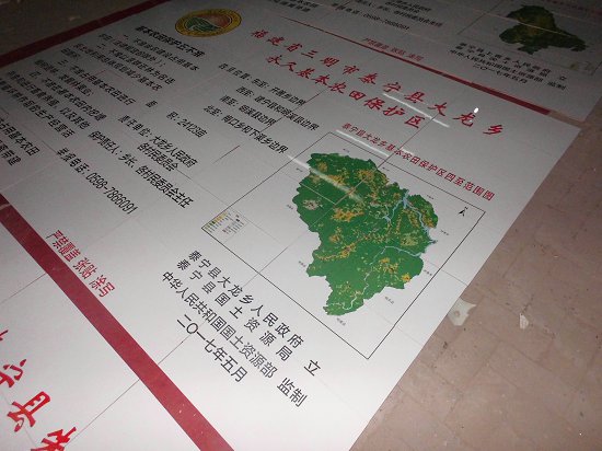 管道走向陶磁标识牌  国土资源瓷砖公示牌哪家好  光缆走向陶瓷标识牌  光缆走向磁砖标识牌  光缆走向瓷砖标识牌