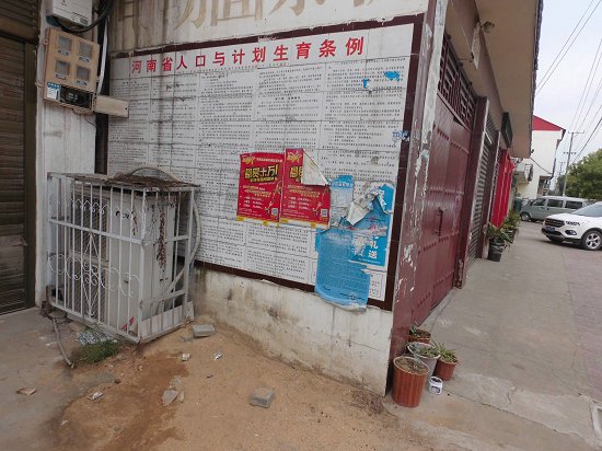 光缆走向瓷砖标识牌   千亿斤粮食磁砖公示牌厂家电话  光缆走向磁砖标识牌  光缆走向陶磁标识牌  光缆走向陶瓷标识牌