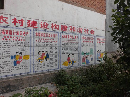 通信光缆保护瓷砖标识牌  千亿斤粮食磁砖公示牌哪便宜  保护磁砖砖公示牌  保护瓷砖标志牌  缆保护磁砖标识牌