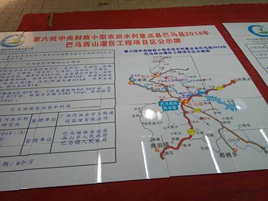 桥涵磁砖标识牌 节水灌溉瓷砖标志牌哪家好  桥涵瓷砖标志牌  桥涵瓷砖标识牌  桥涵磁砖标志牌