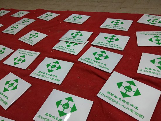 粮食生产功能区公告牌 定做水利标志牌  水利标志牌厂家  水利标志牌在哪里