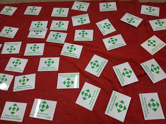 粮食生产功能区公告牌 定做水利标志牌  水利标志牌厂家  水利标志牌在哪里