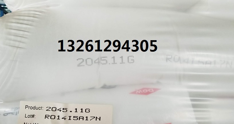 燕山分公司聚乙烯1I2A-1-GD竞拍料  注塑聚乙烯  材板材聚乙烯  1I2a-1熔指数