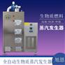 客户对旭恩的SHOUHOU服务表示满意